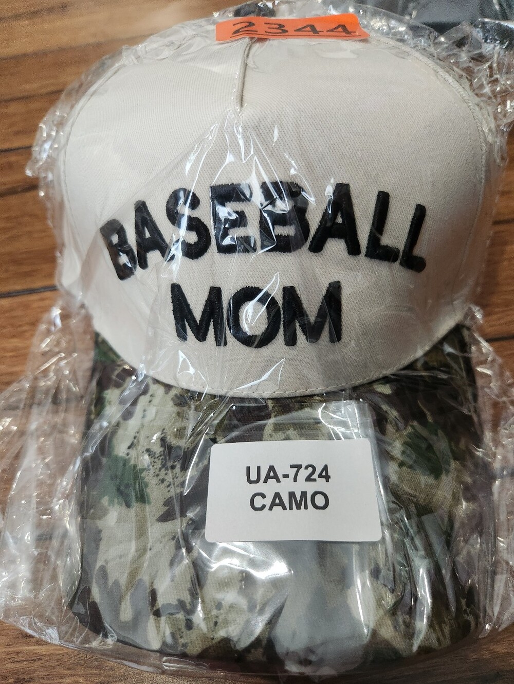 Baseball Mom Camo Cap - Beige & Green